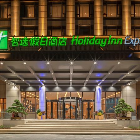 Holiday Inn Express Jinjiang Anhai By Ihg Exterior foto